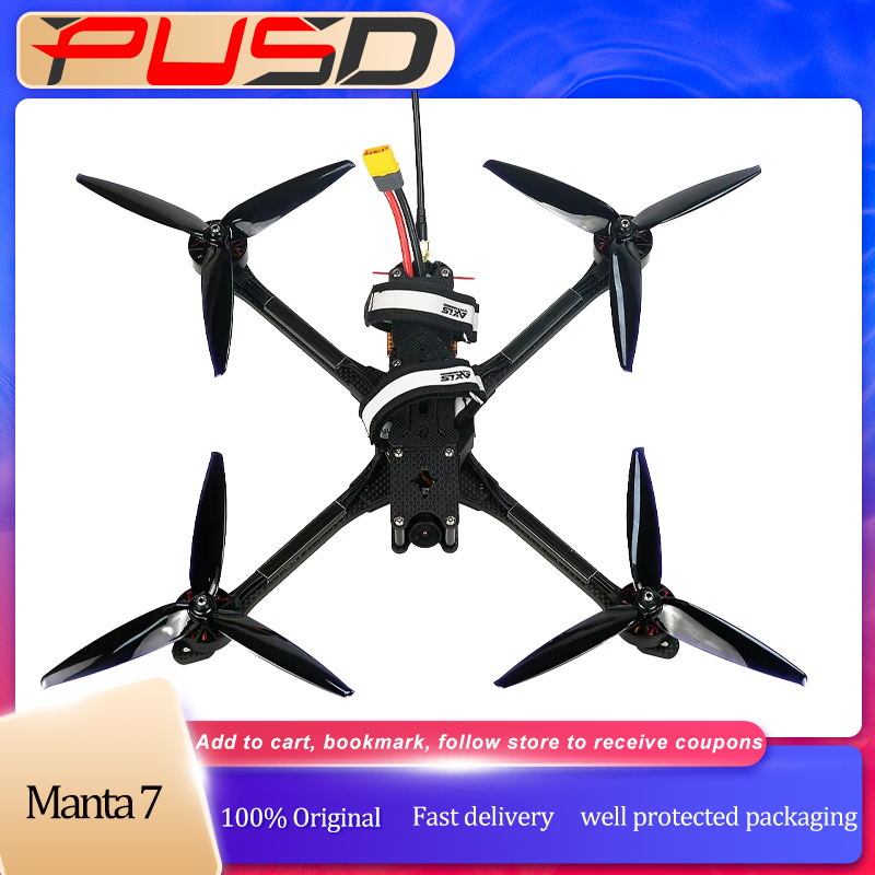 Drone Gimbal Brushless - PUSD 7 inch Manta 7 X
