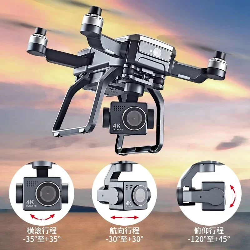 SJRC F7s 4K PRO Drone 4K obsce - Drone Gimbal Brushless recensie en prijs